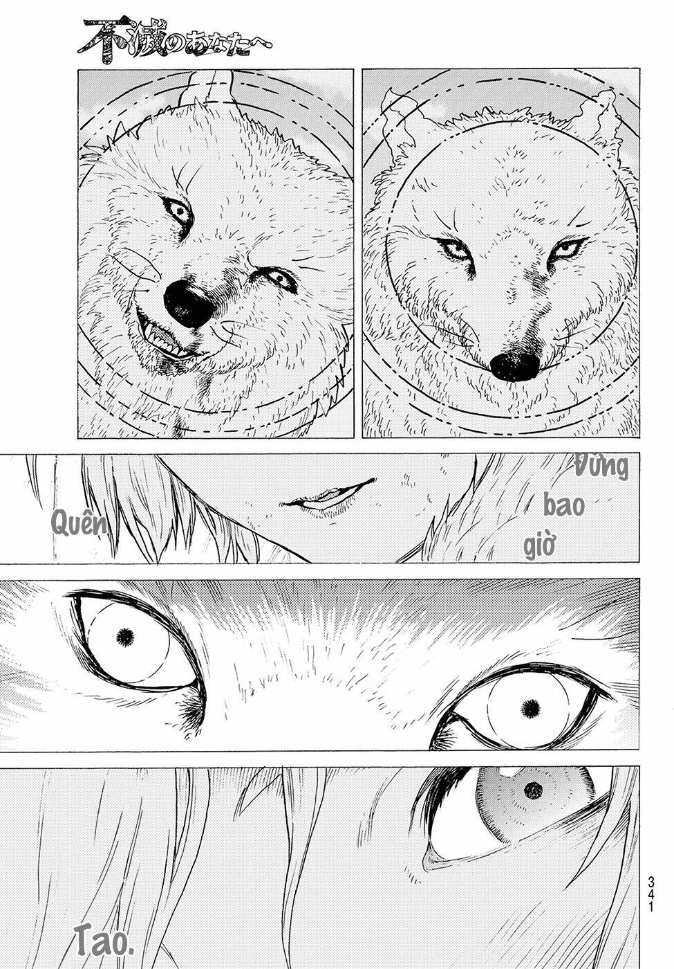 Gửi Em, Người Bất Tử Chapter 5 - Trang 2