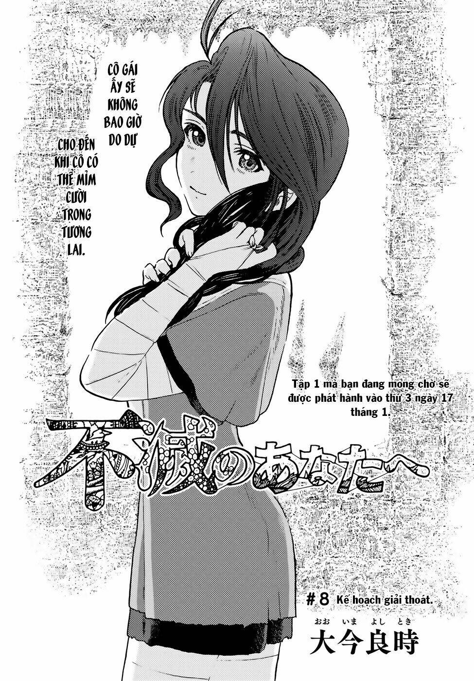 Gửi Em, Người Bất Tử Chapter 8 - Trang 2