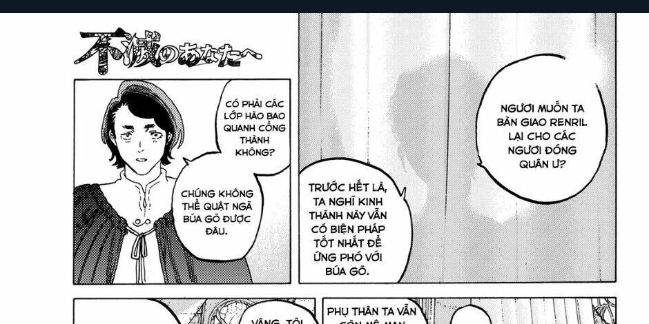 Gửi Em, Người Bất Tử Chapter 83 - Trang 2