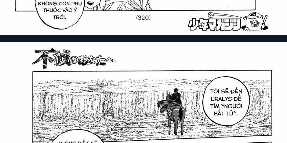 Gửi Em, Người Bất Tử Chapter 85 - Trang 2