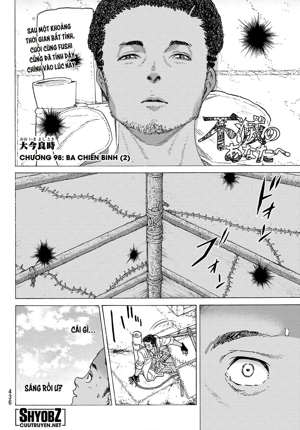 Gửi Em, Người Bất Tử Chapter 98.5 - Trang 2