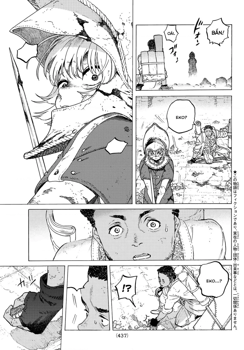 Gửi Em, Người Bất Tử Chapter 98.5 - Trang 2