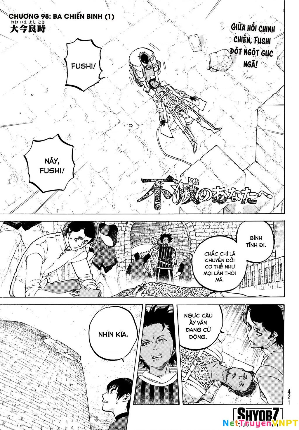 Gửi Em, Người Bất Tử Chapter 98 - Trang 2