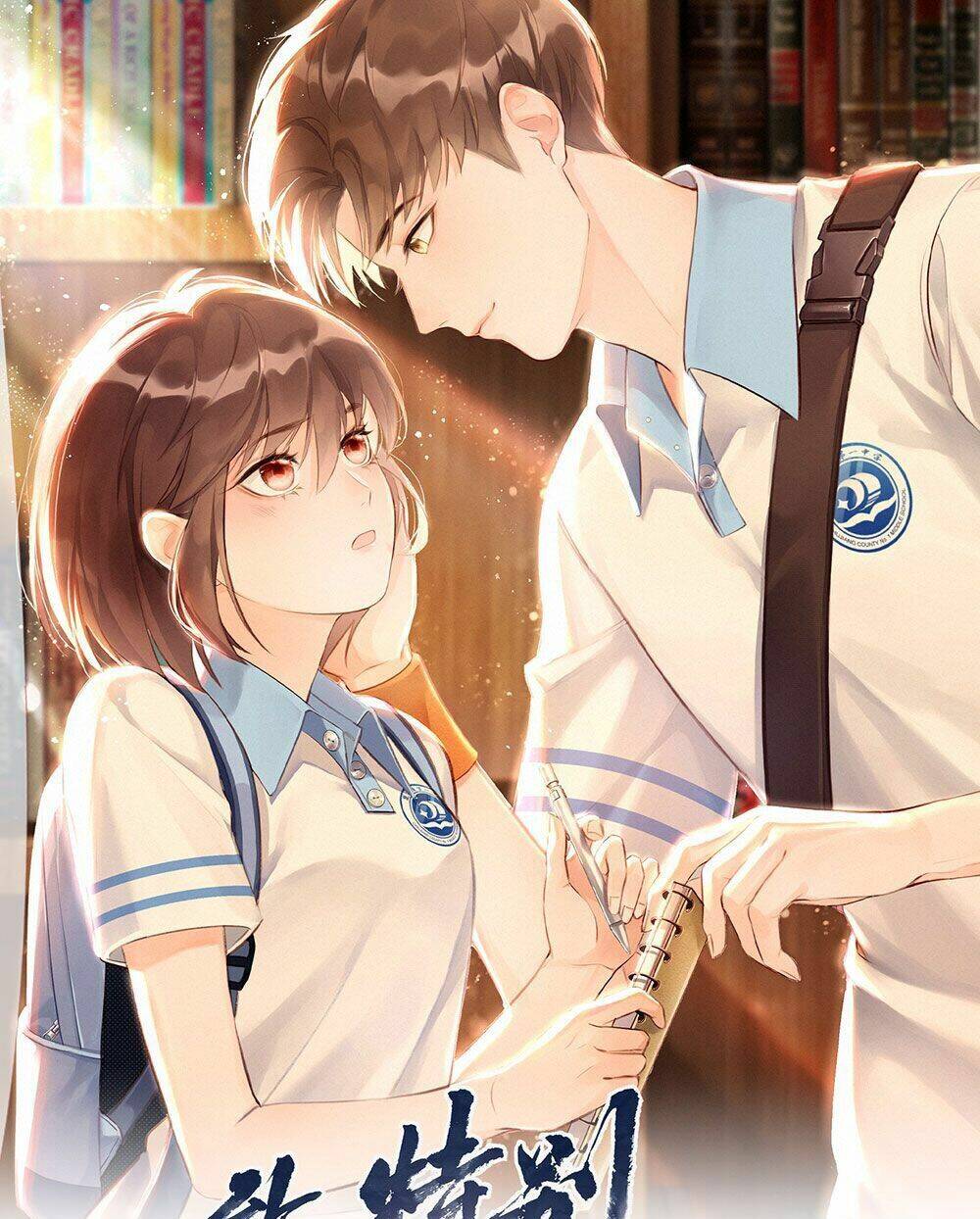 Gửi Em, Người Đặc Biệt Chapter 1 - Trang 2