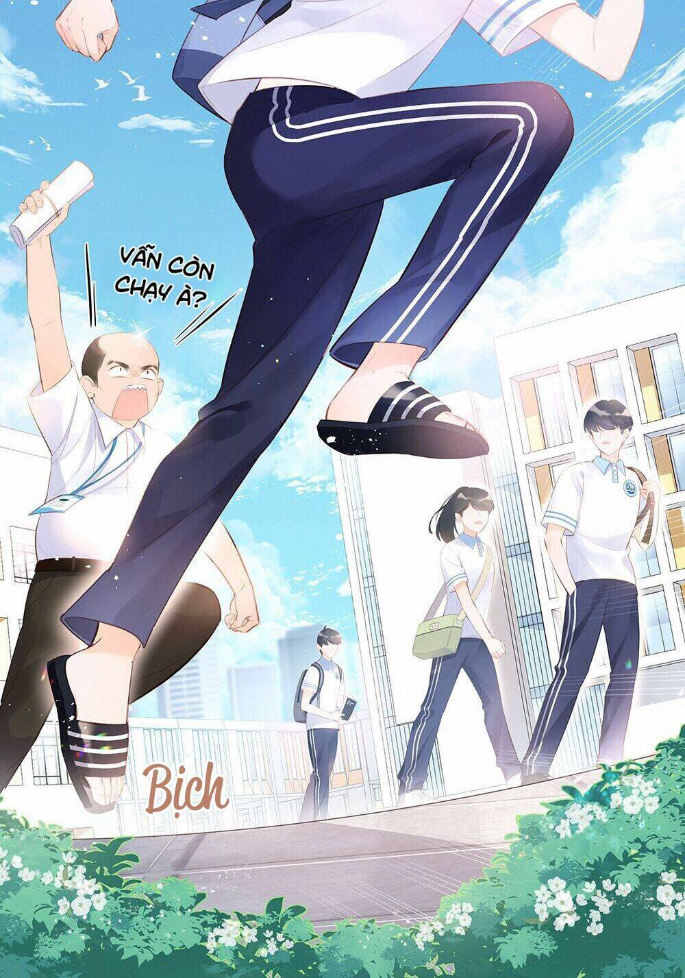 Gửi Em, Người Đặc Biệt Chapter 1 - Trang 2