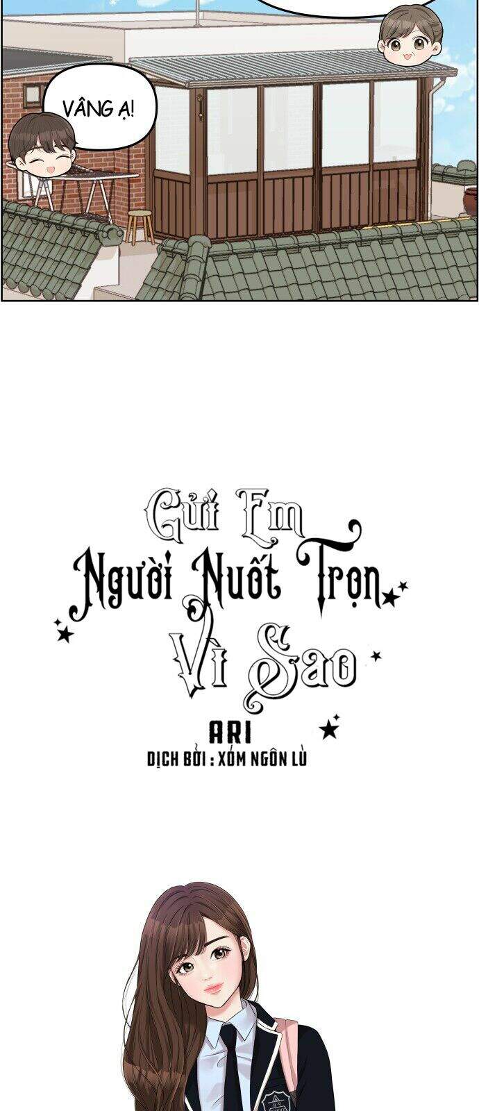Gửi Em, Người Nuốt Trọn Vì Sao Chapter 1 - Trang 2