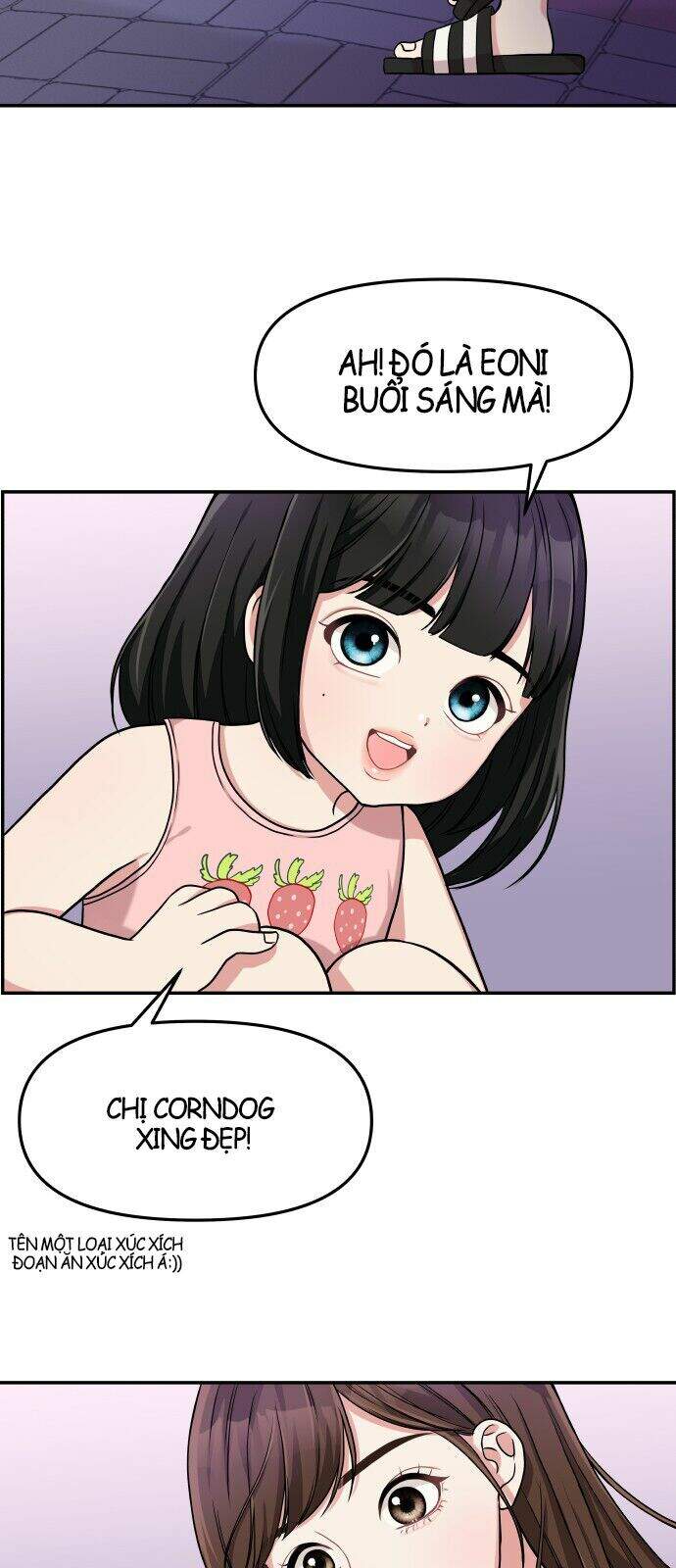 Gửi Em, Người Nuốt Trọn Vì Sao Chapter 1 - Trang 2