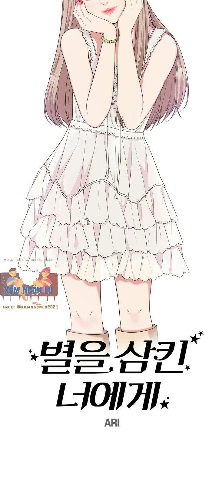 Gửi Em, Người Nuốt Trọn Vì Sao Chapter 11 - Trang 2