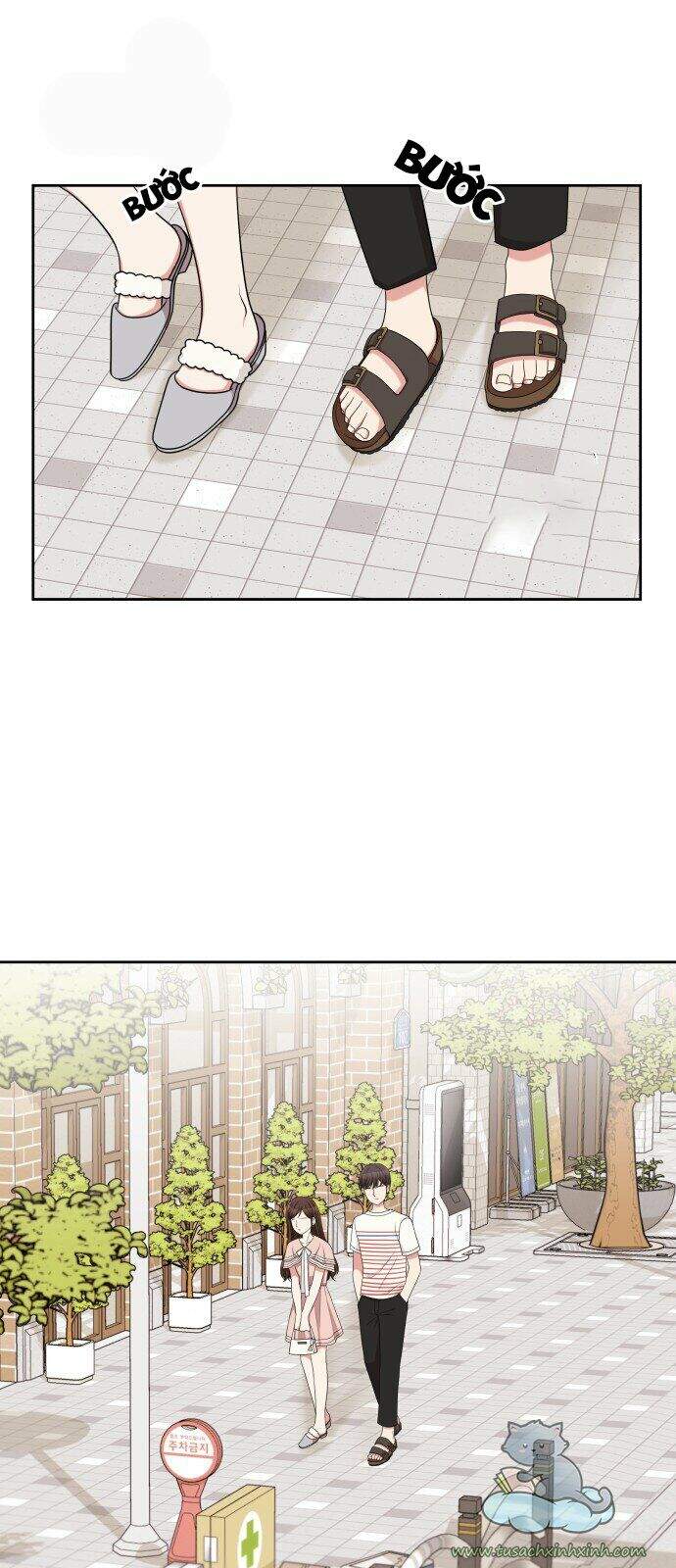 Gửi Em, Người Nuốt Trọn Vì Sao Chapter 13 - Trang 2