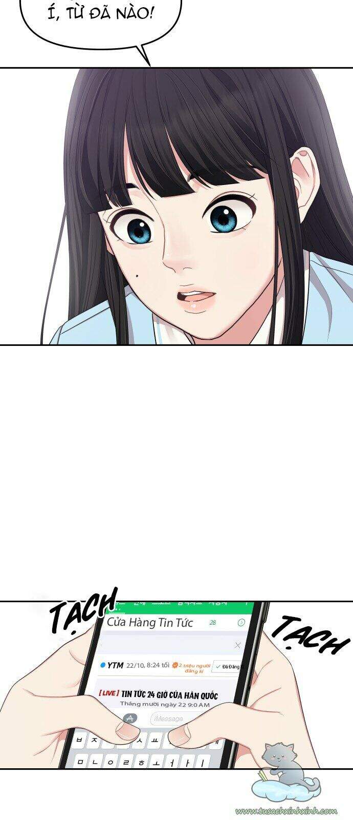 Gửi Em, Người Nuốt Trọn Vì Sao Chapter 21 - Trang 2