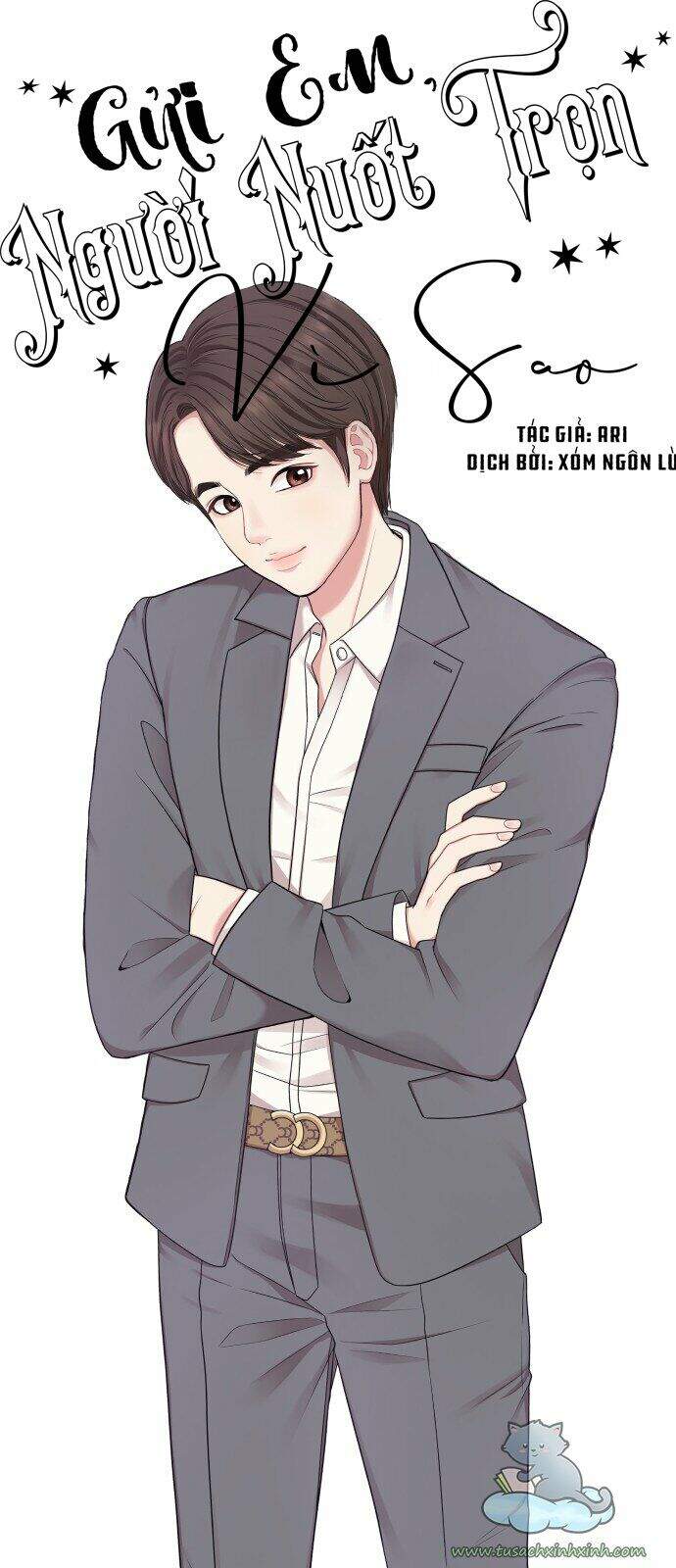 Gửi Em, Người Nuốt Trọn Vì Sao Chapter 23 - Trang 2