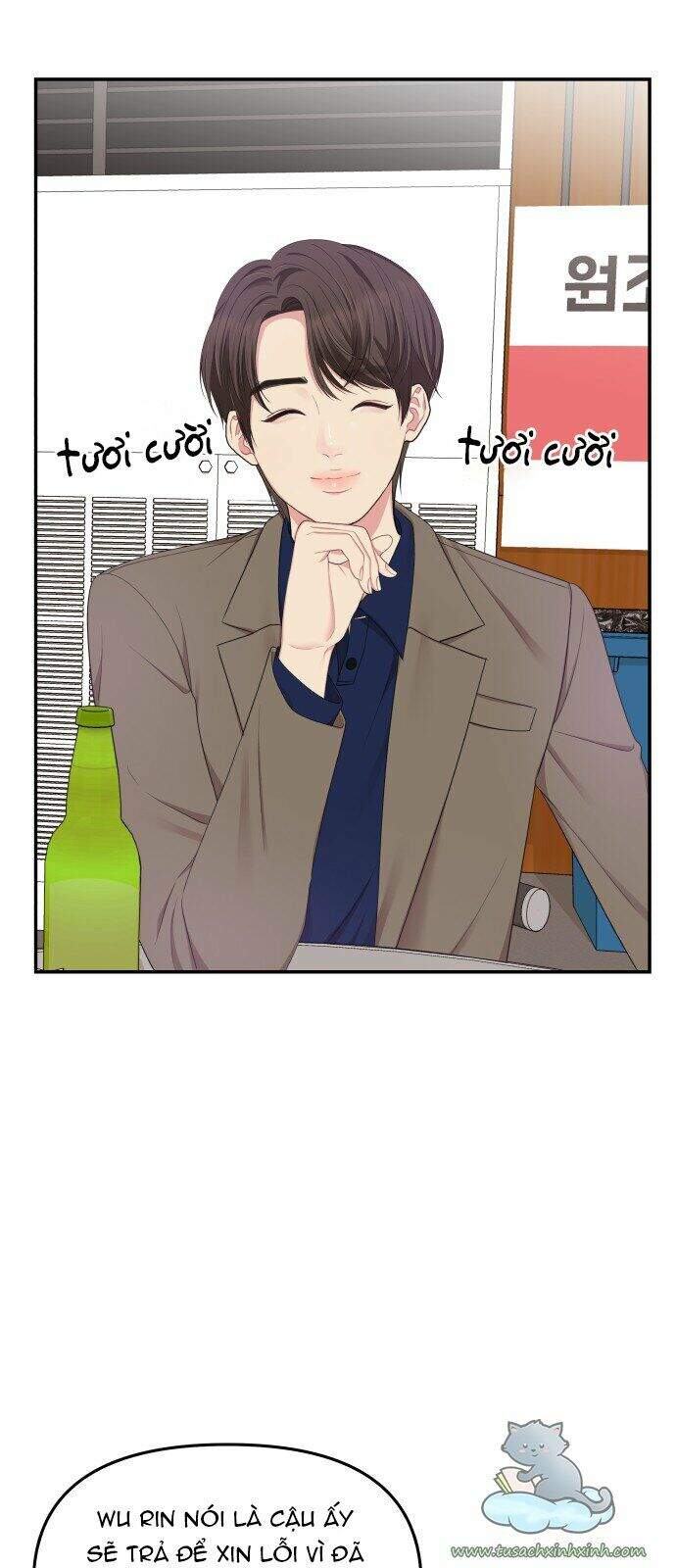 Gửi Em, Người Nuốt Trọn Vì Sao Chapter 23 - Trang 2