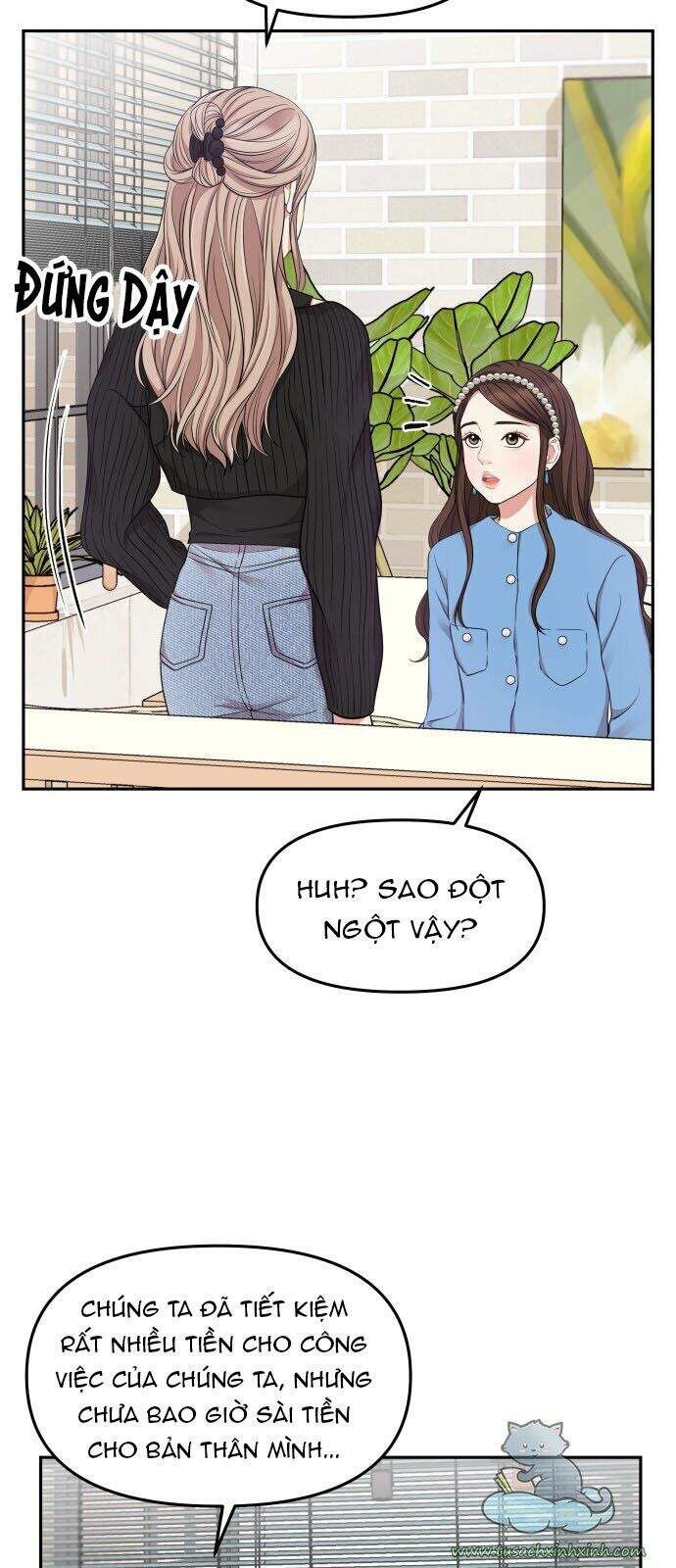 Gửi Em, Người Nuốt Trọn Vì Sao Chapter 25 - Trang 2