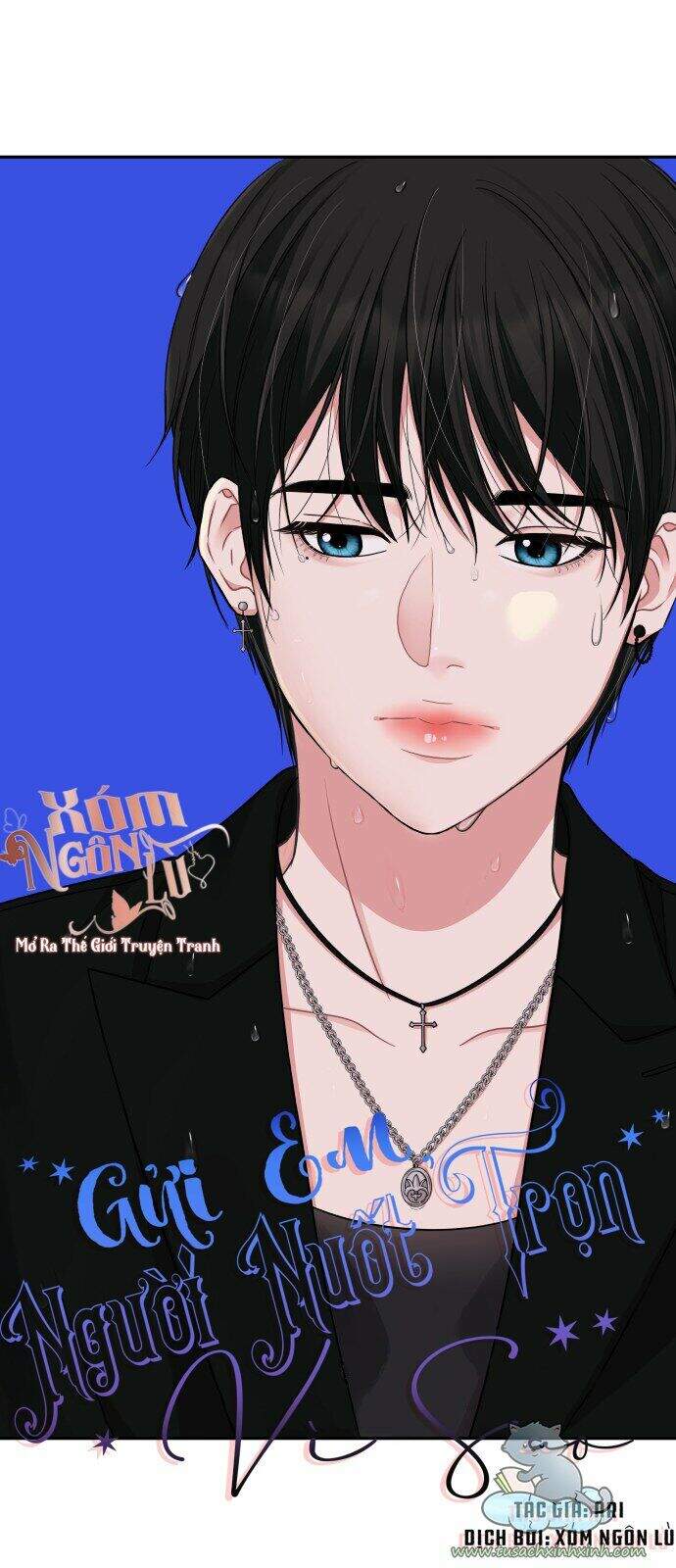 Gửi Em, Người Nuốt Trọn Vì Sao Chapter 26 - Trang 2