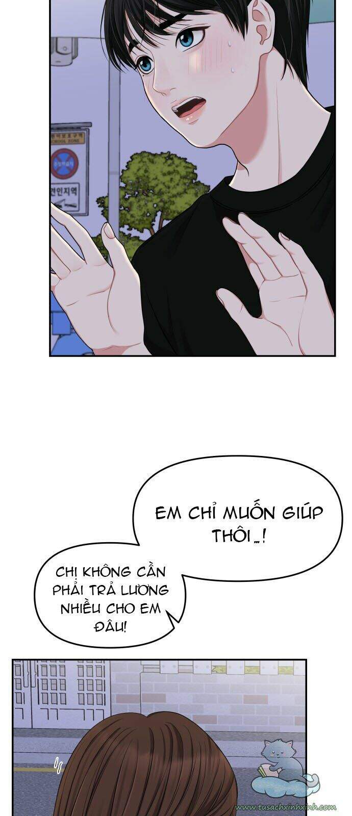 Gửi Em, Người Nuốt Trọn Vì Sao Chapter 27 - Trang 2