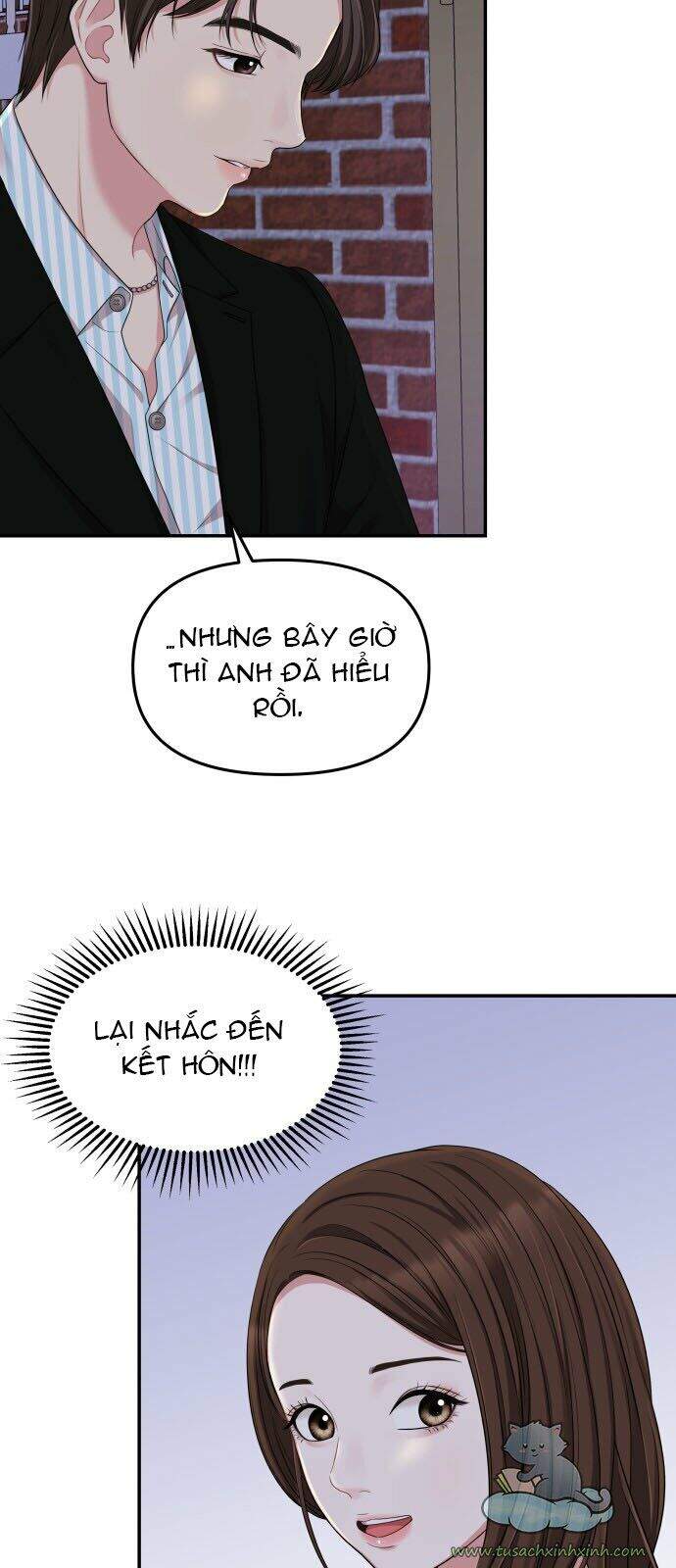 Gửi Em, Người Nuốt Trọn Vì Sao Chapter 27 - Trang 2