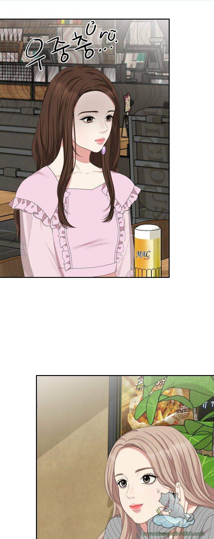 Gửi Em, Người Nuốt Trọn Vì Sao Chapter 31 - Trang 2