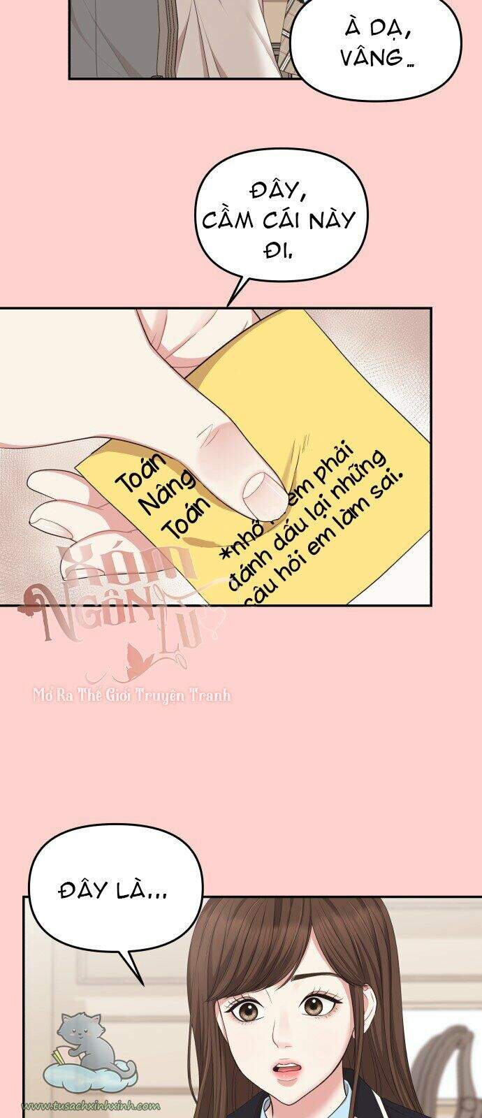 Gửi Em, Người Nuốt Trọn Vì Sao Chapter 32 - Trang 2