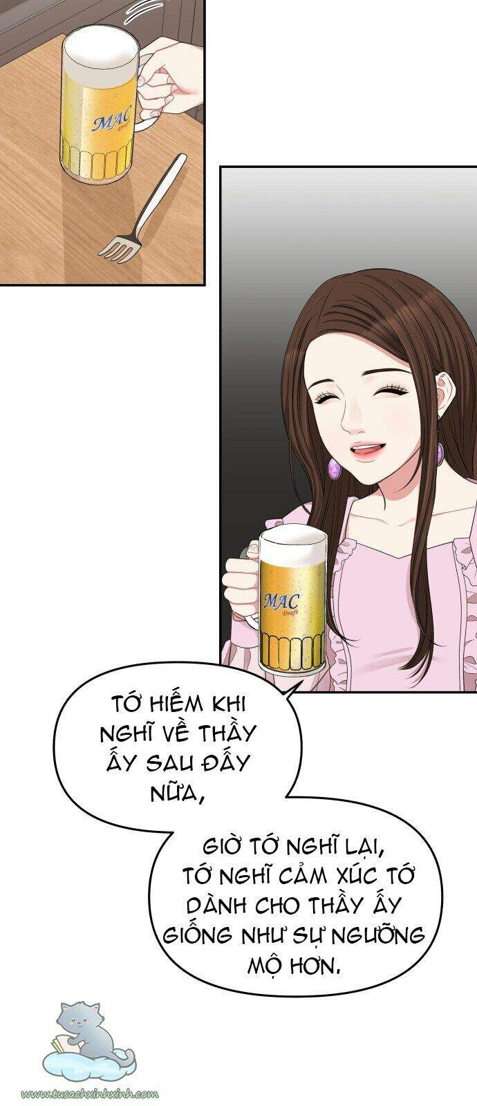 Gửi Em, Người Nuốt Trọn Vì Sao Chapter 32 - Trang 2