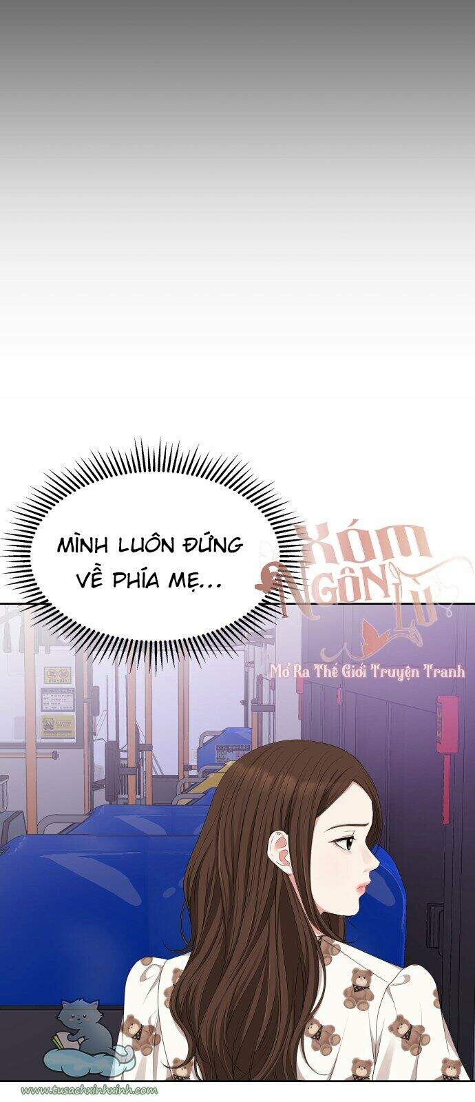 Gửi Em, Người Nuốt Trọn Vì Sao Chapter 33 - Trang 2