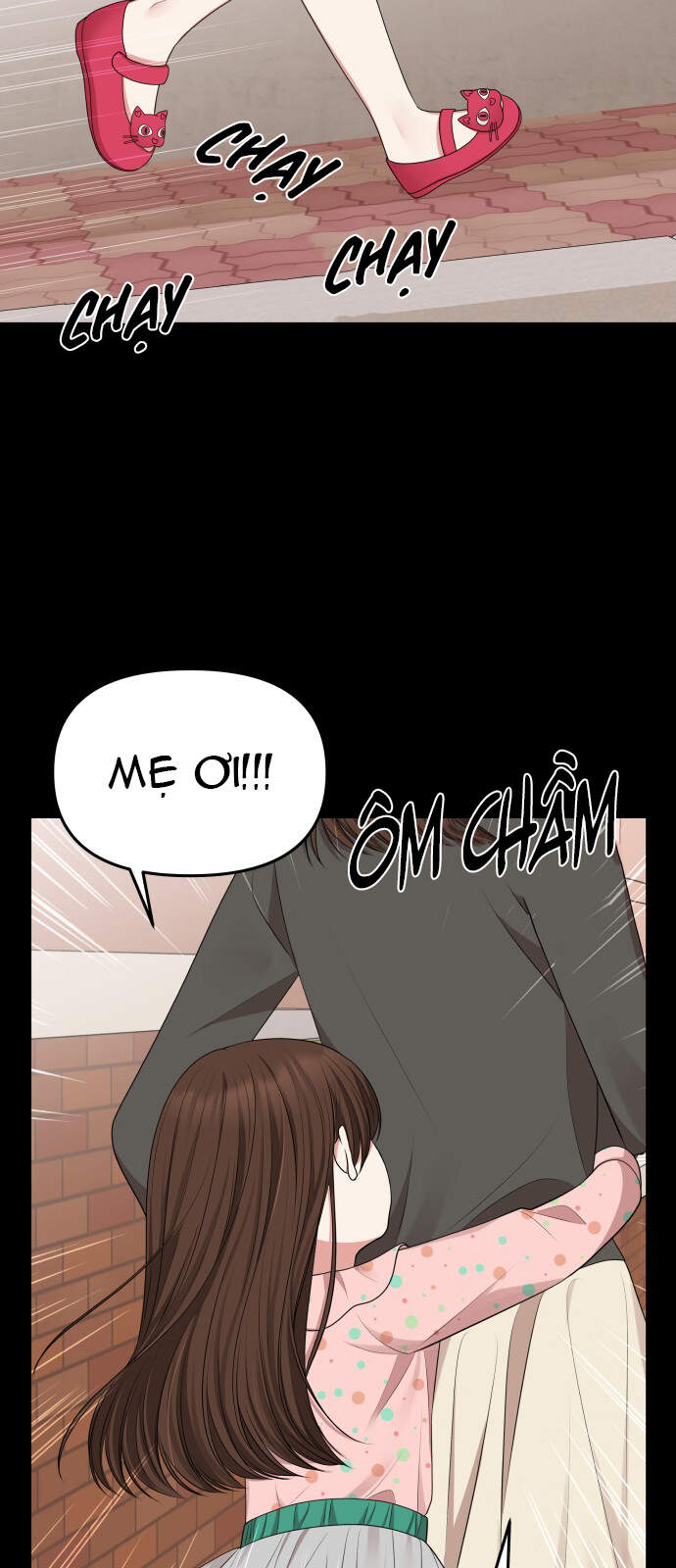 Gửi Em, Người Nuốt Trọn Vì Sao Chapter 34 - Trang 2