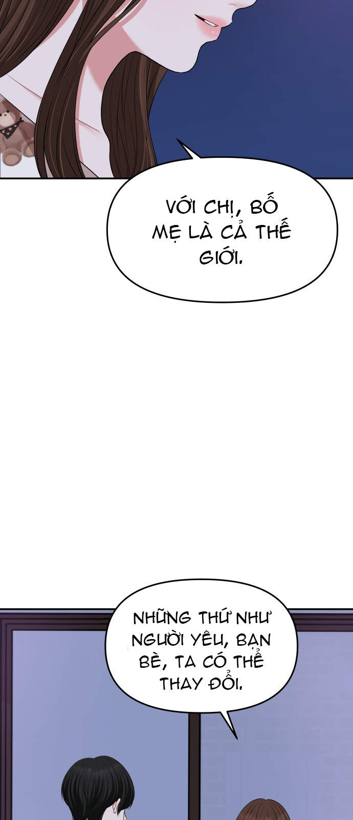 Gửi Em, Người Nuốt Trọn Vì Sao Chapter 34 - Trang 2