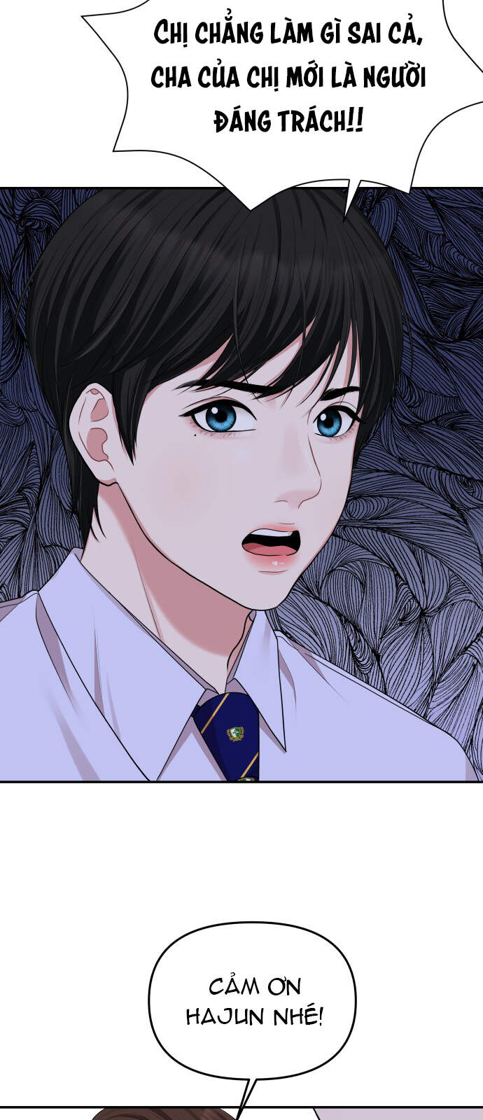 Gửi Em, Người Nuốt Trọn Vì Sao Chapter 34 - Trang 2