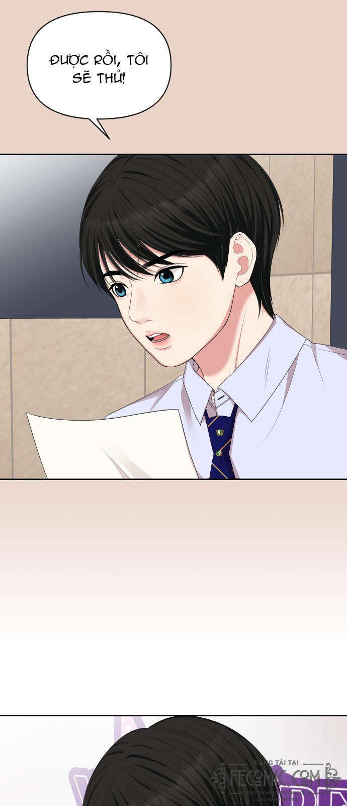 Gửi Em, Người Nuốt Trọn Vì Sao Chapter 35 - Trang 2