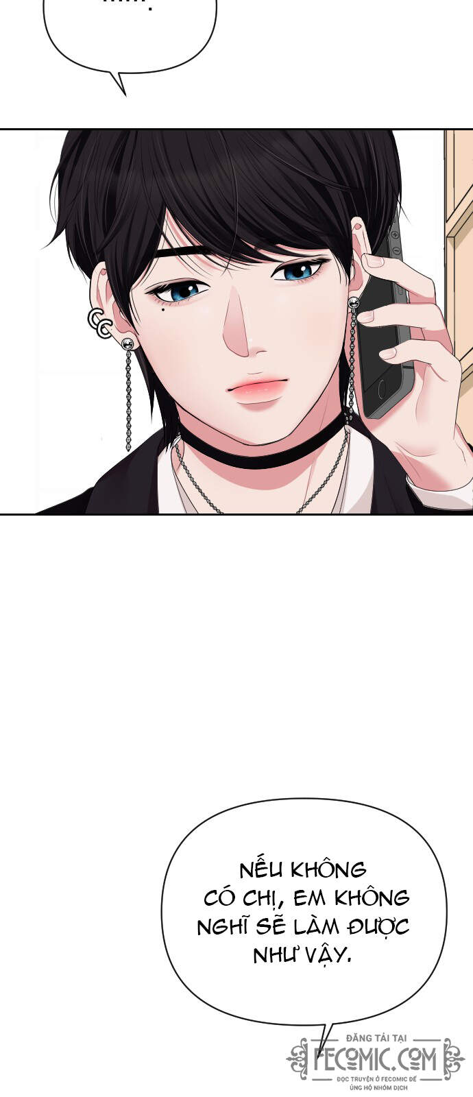 Gửi Em, Người Nuốt Trọn Vì Sao Chapter 35 - Trang 2