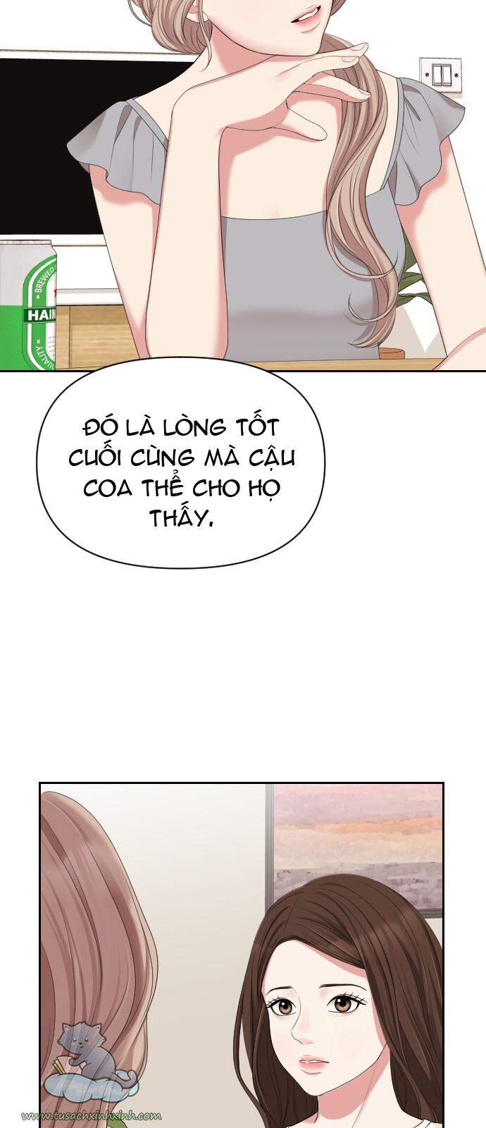 Gửi Em, Người Nuốt Trọn Vì Sao Chapter 36 - Trang 2