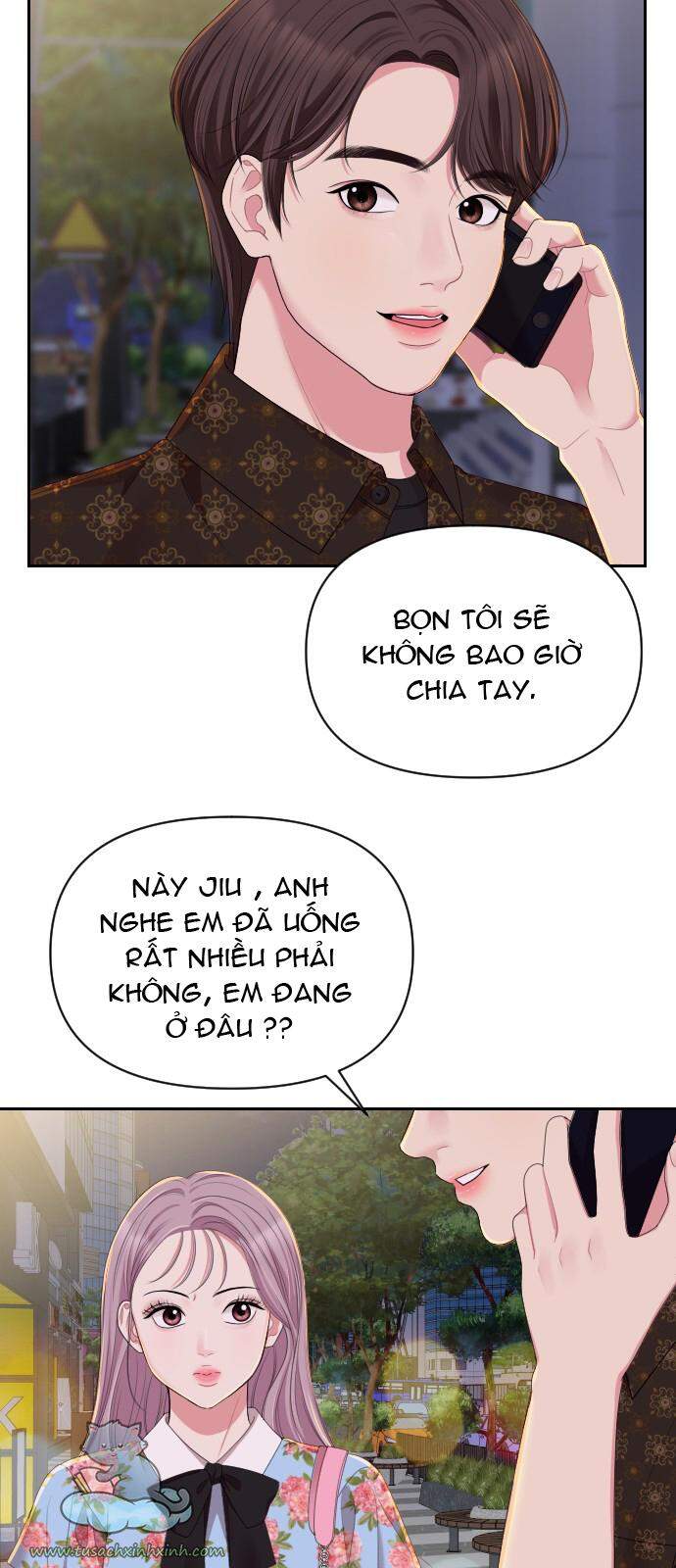 Gửi Em, Người Nuốt Trọn Vì Sao Chapter 36 - Trang 2
