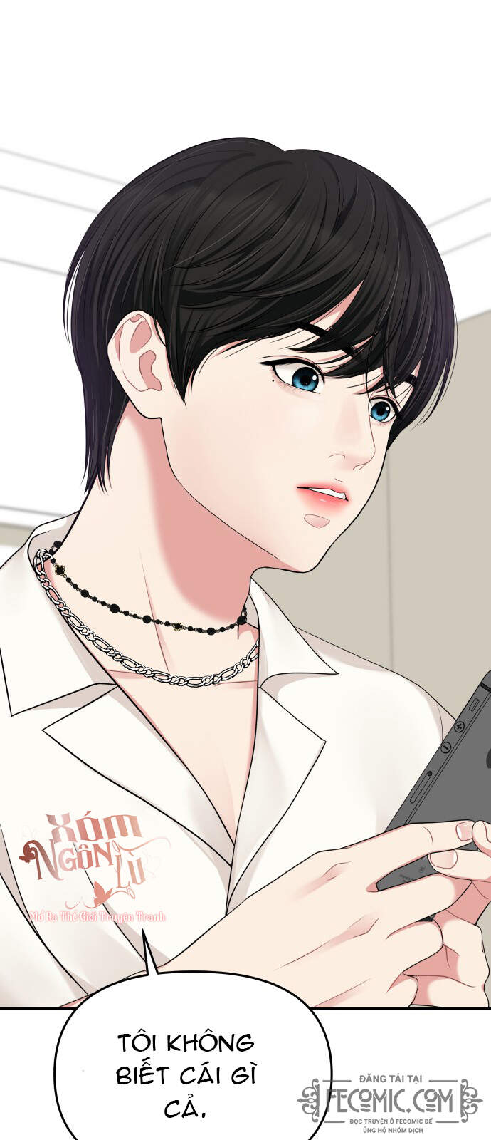 Gửi Em, Người Nuốt Trọn Vì Sao Chapter 37 - Trang 2