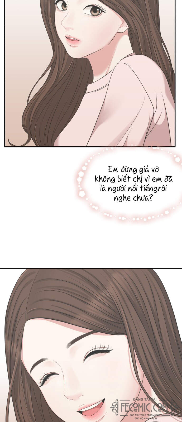 Gửi Em, Người Nuốt Trọn Vì Sao Chapter 37 - Trang 2