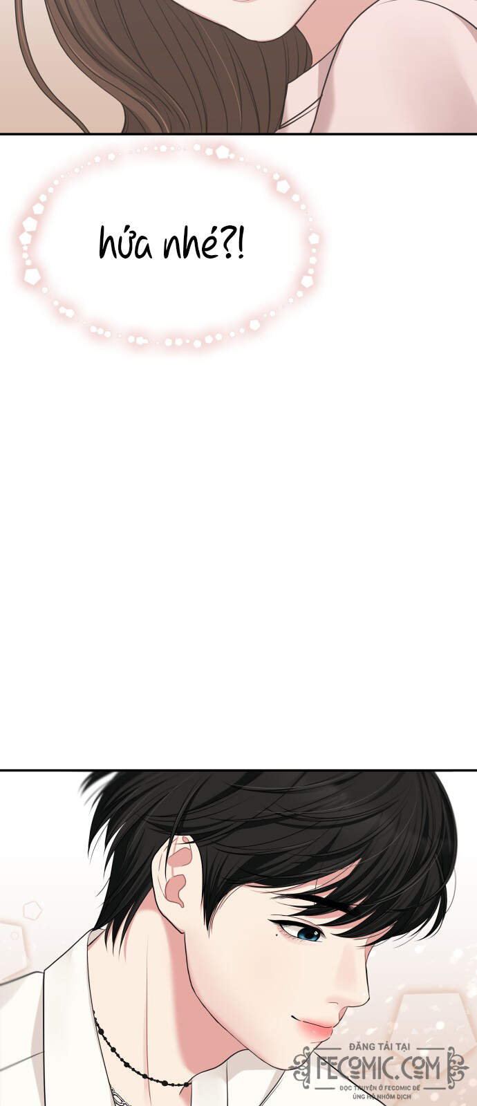 Gửi Em, Người Nuốt Trọn Vì Sao Chapter 37 - Trang 2