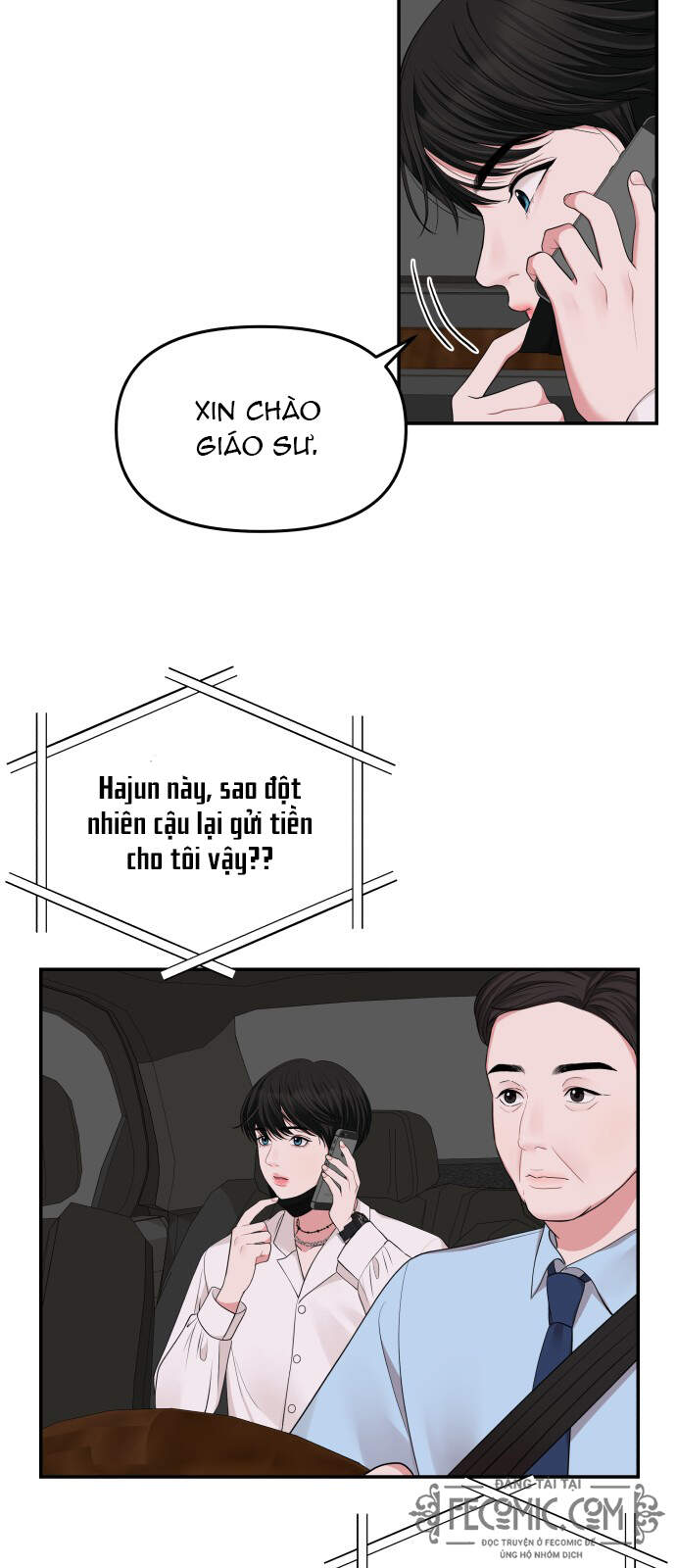 Gửi Em, Người Nuốt Trọn Vì Sao Chapter 37 - Trang 2