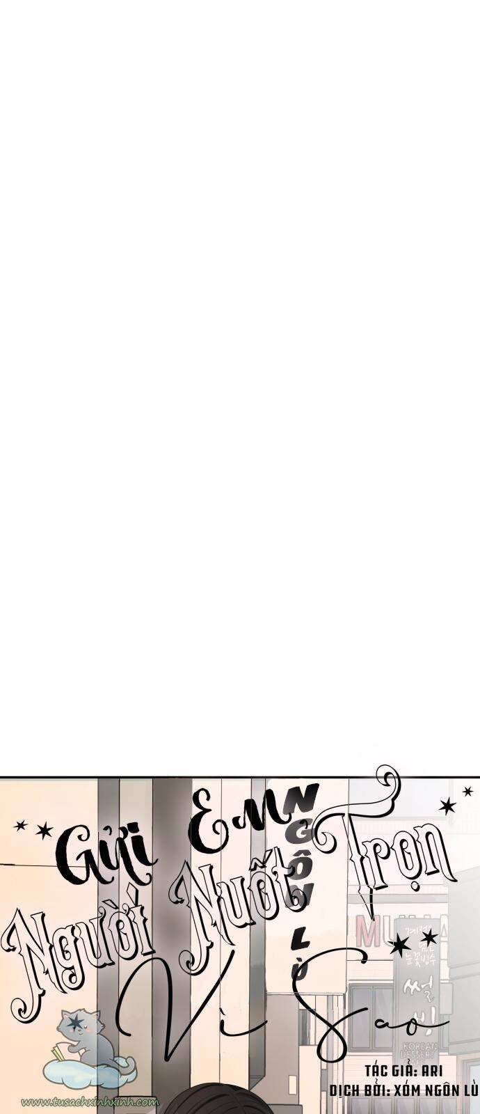 Gửi Em, Người Nuốt Trọn Vì Sao Chapter 41 - Trang 2