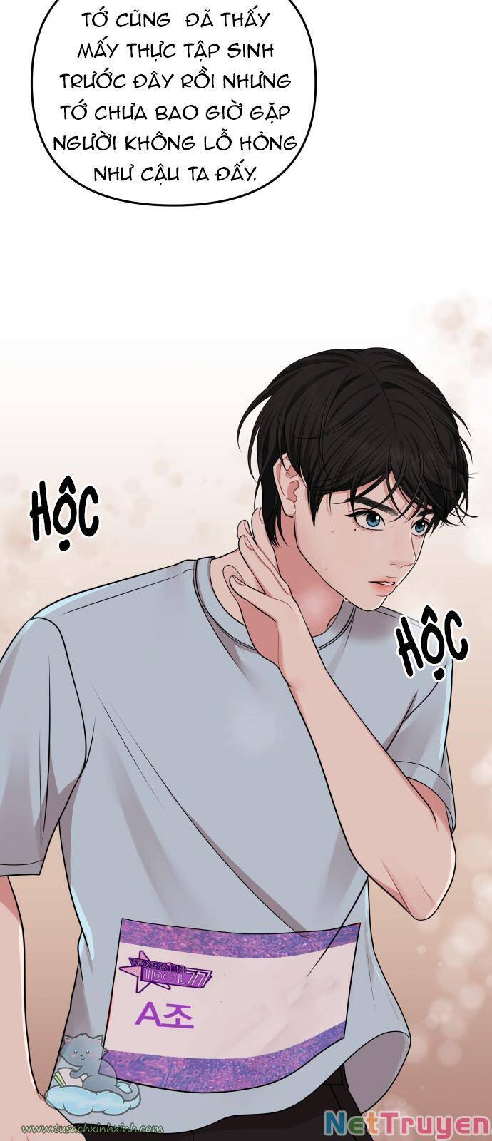 Gửi Em, Người Nuốt Trọn Vì Sao Chapter 42 - Trang 2