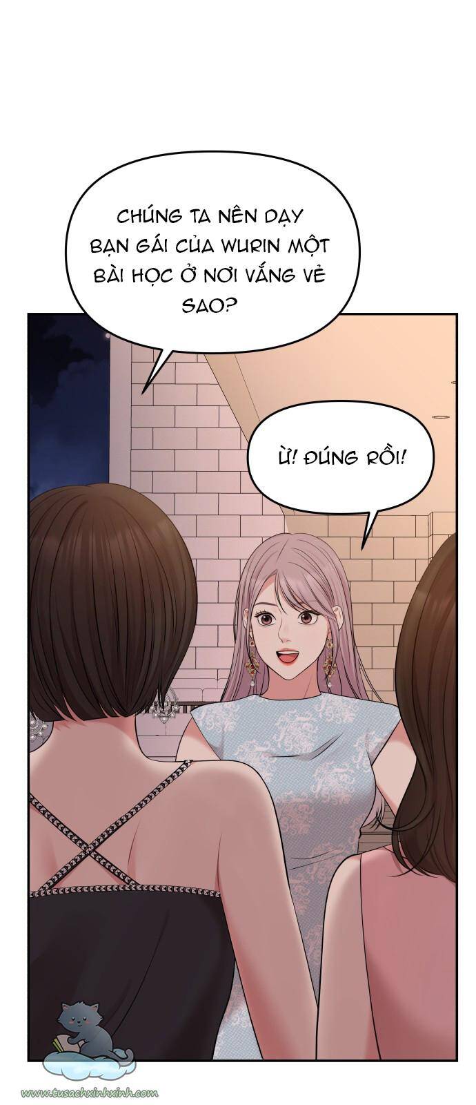 Gửi Em, Người Nuốt Trọn Vì Sao Chapter 43 - Trang 2