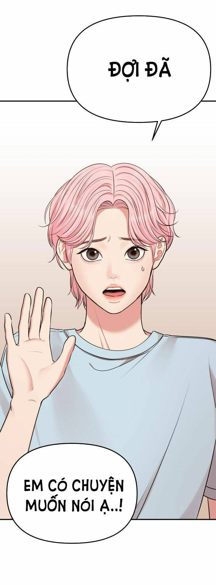 Gửi Em, Người Nuốt Trọn Vì Sao Chapter 44.1 - Trang 2