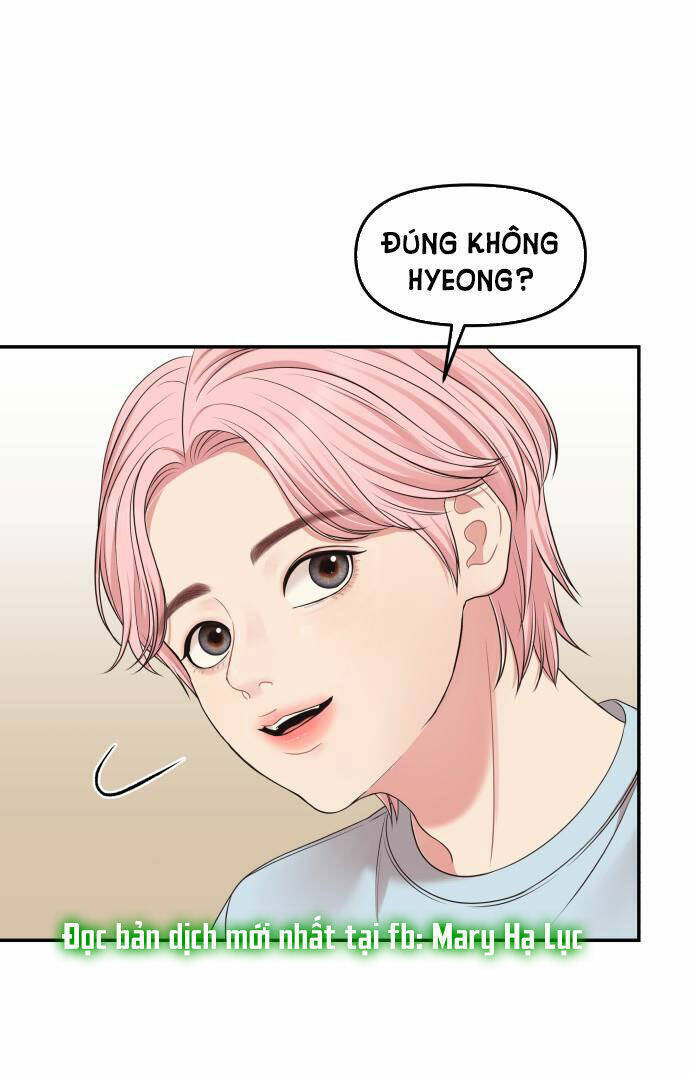 Gửi Em, Người Nuốt Trọn Vì Sao Chapter 44.1 - Trang 2