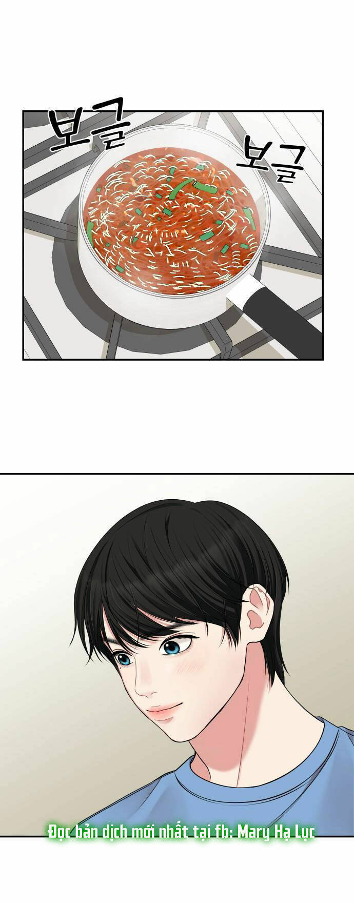Gửi Em, Người Nuốt Trọn Vì Sao Chapter 44.2 - Trang 2
