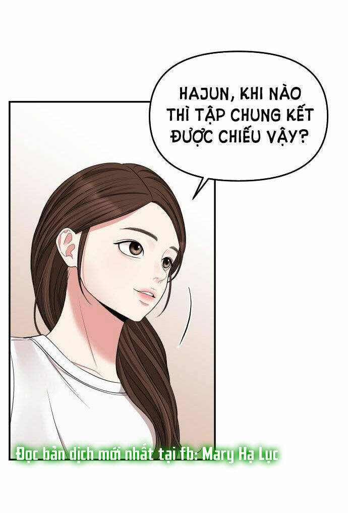 Gửi Em, Người Nuốt Trọn Vì Sao Chapter 44.2 - Trang 2