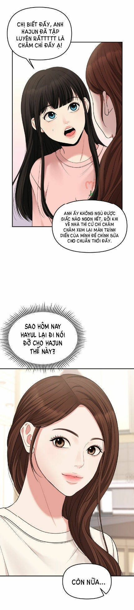 Gửi Em, Người Nuốt Trọn Vì Sao Chapter 45.1 - Trang 2