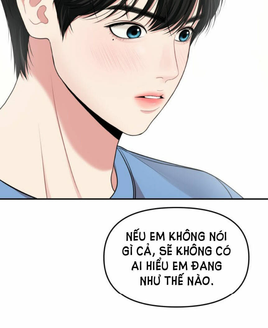 Gửi Em, Người Nuốt Trọn Vì Sao Chapter 45.2 - Trang 2