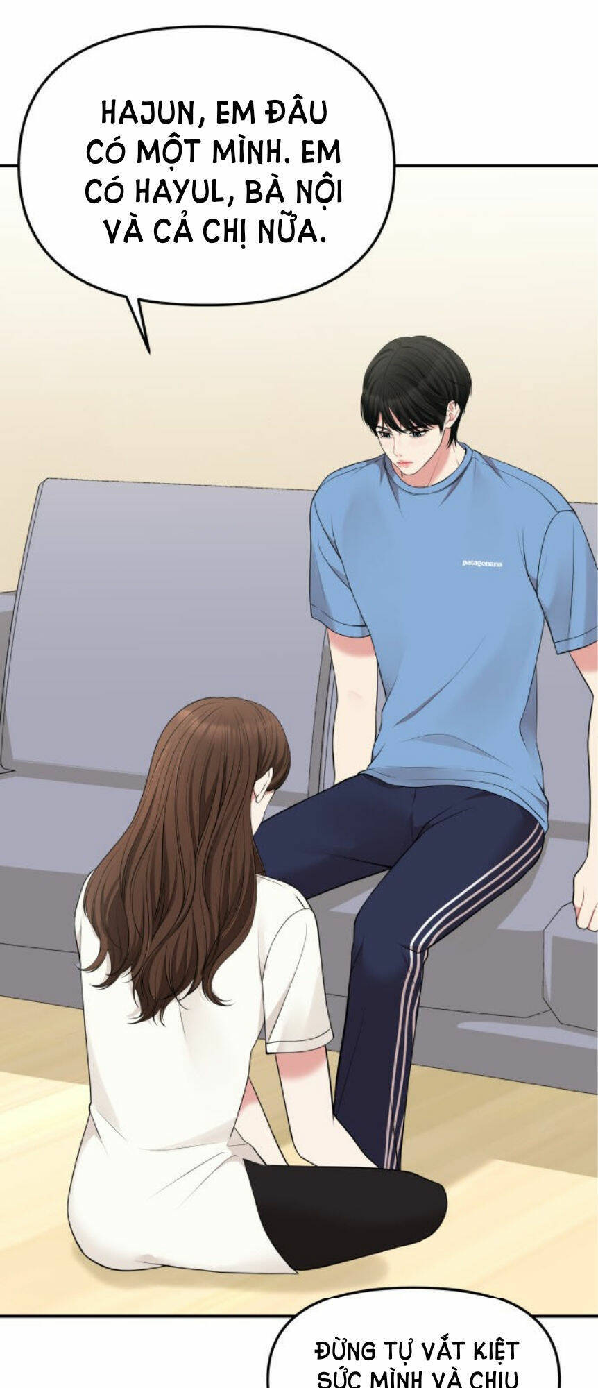 Gửi Em, Người Nuốt Trọn Vì Sao Chapter 45.2 - Trang 2