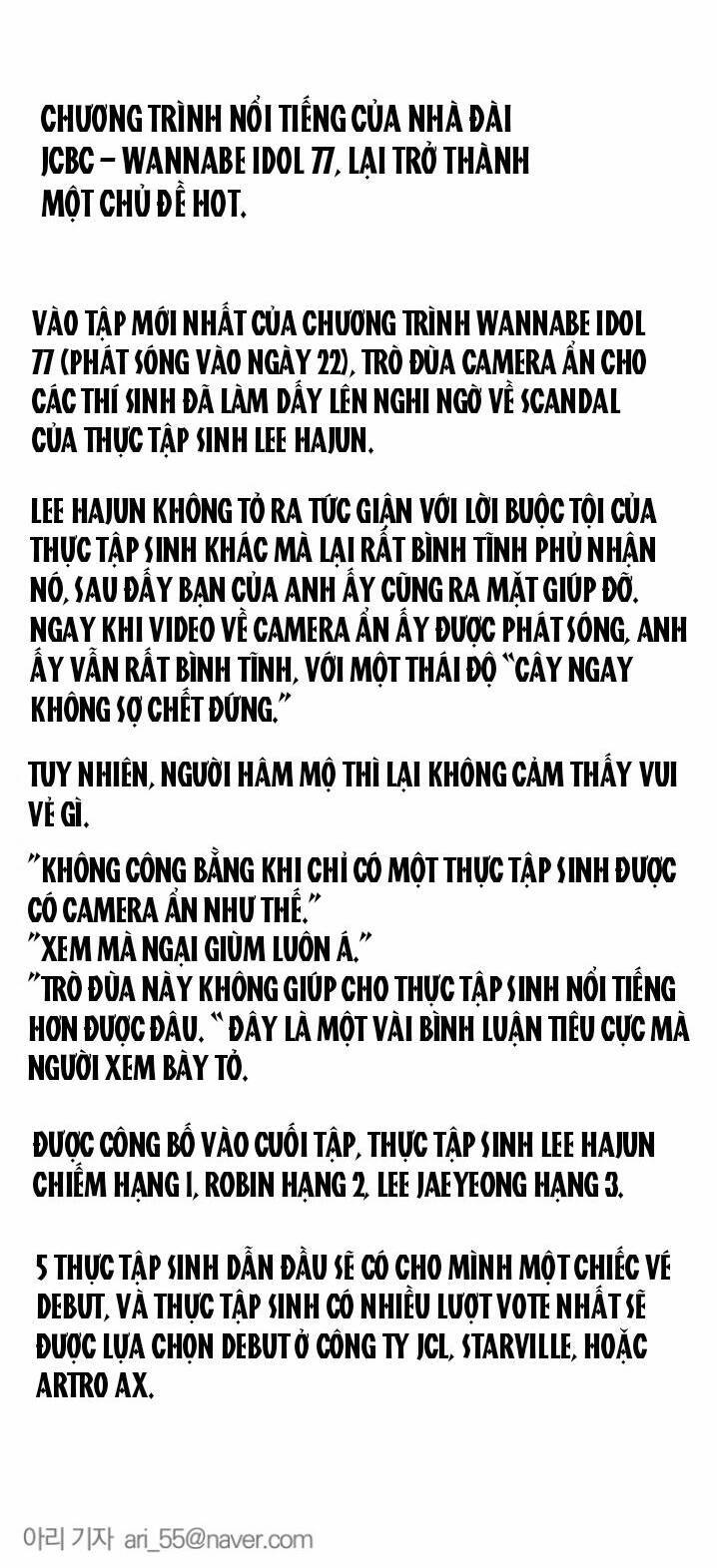 Gửi Em, Người Nuốt Trọn Vì Sao Chapter 45.2 - Trang 2