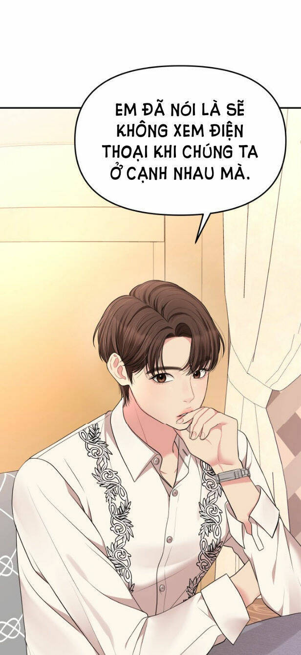 Gửi Em, Người Nuốt Trọn Vì Sao Chapter 45.2 - Trang 2