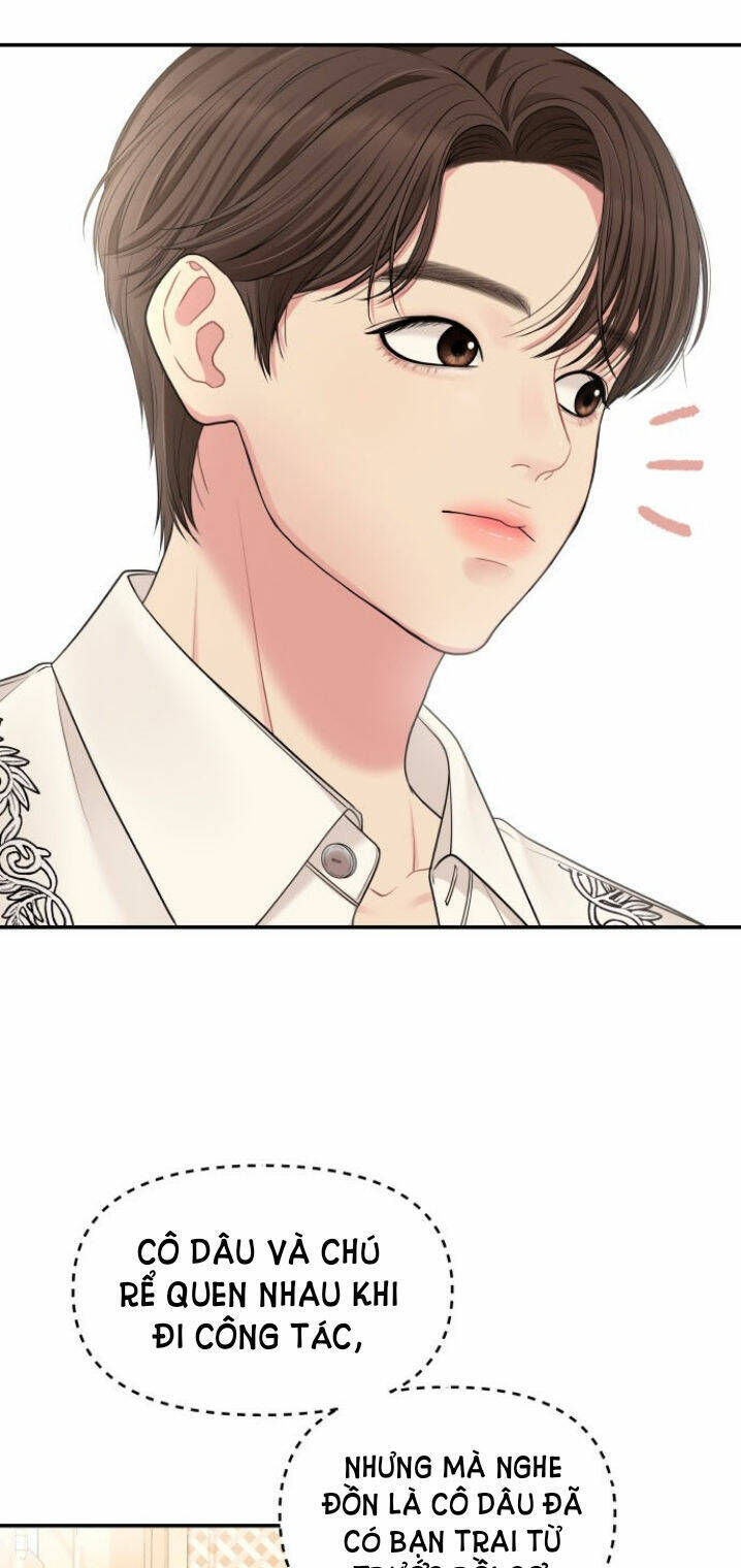 Gửi Em, Người Nuốt Trọn Vì Sao Chapter 45.2 - Trang 2