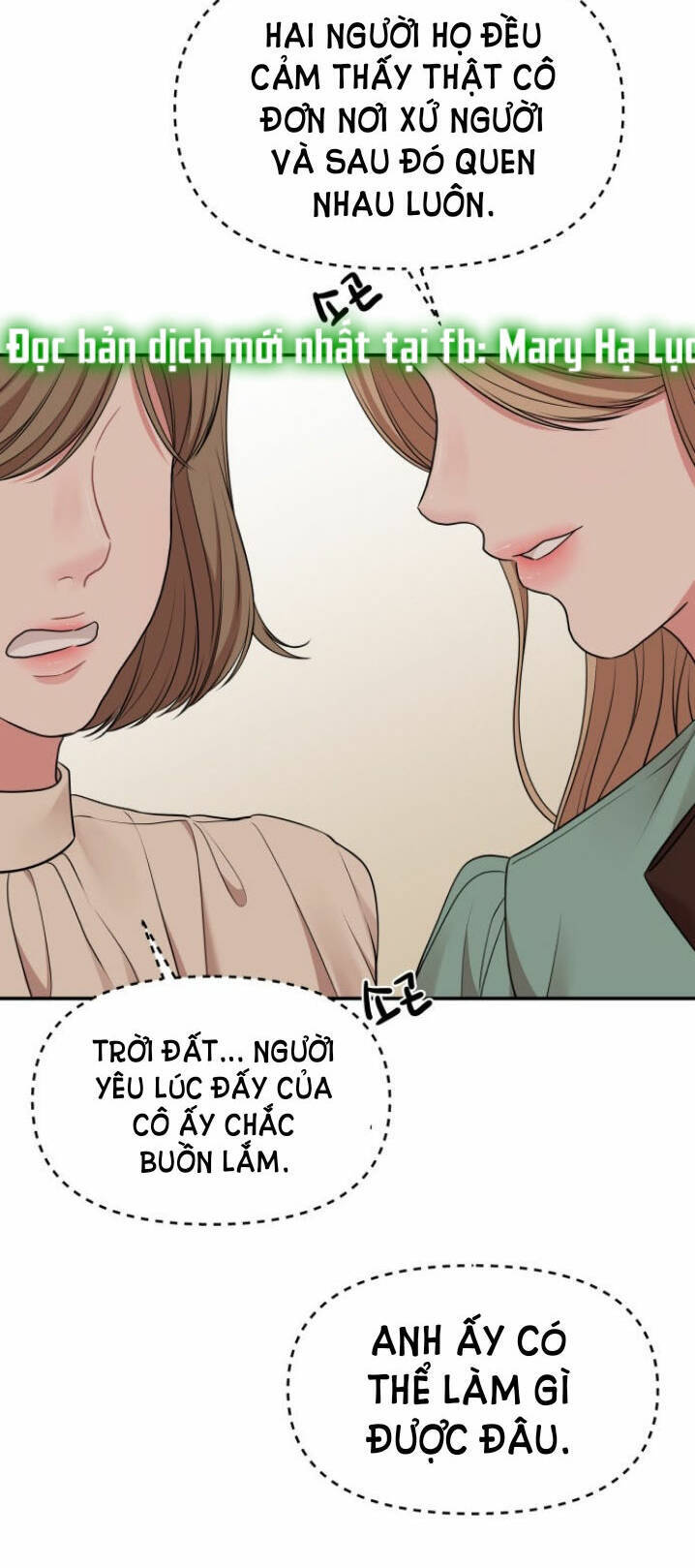 Gửi Em, Người Nuốt Trọn Vì Sao Chapter 45.2 - Trang 2