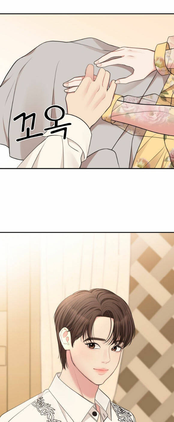 Gửi Em, Người Nuốt Trọn Vì Sao Chapter 45.2 - Trang 2